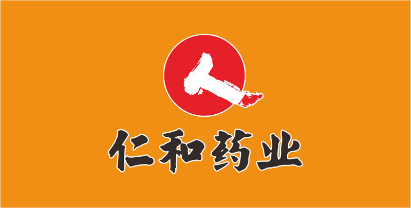 鄭州塑料包裝設計印刷